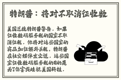 盲僧打野符文2024